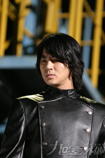 Gumiho Fotoğrafı