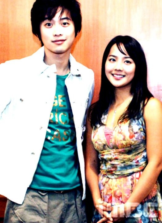 Wonderful Life Fotoğrafı