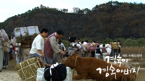 Kyung Sook's Father Fotoğrafı