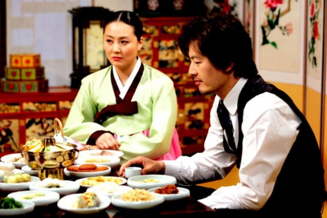 The Land Fotoğrafı