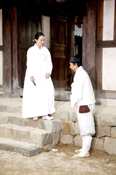 The Land Fotoğrafı