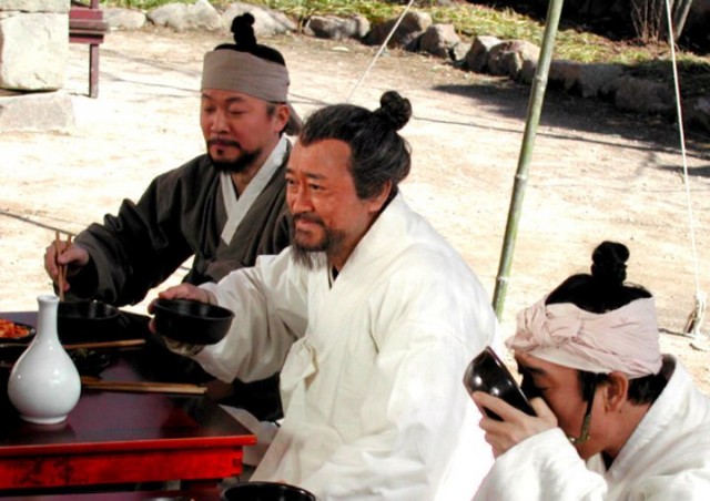 The Land Fotoğrafı