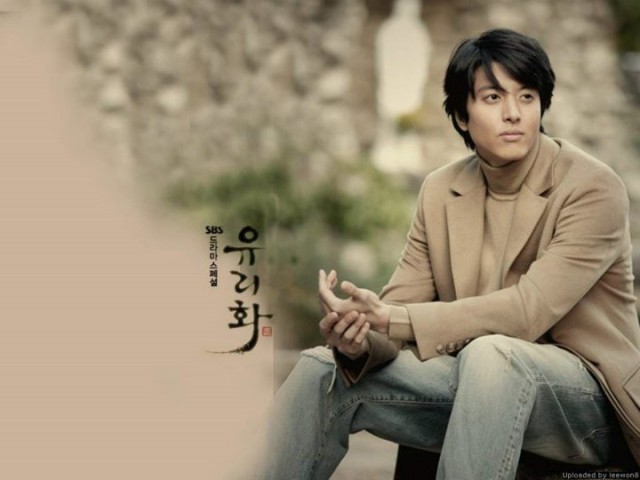 Stained Glass Fotoğrafı