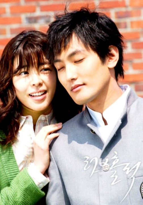 Loveholic Fotoğrafı