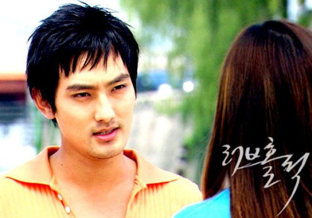 Loveholic Fotoğrafı