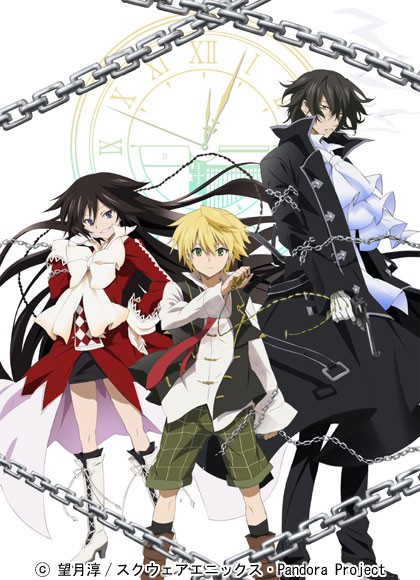 Pandora Hearts Fotoğrafları 1