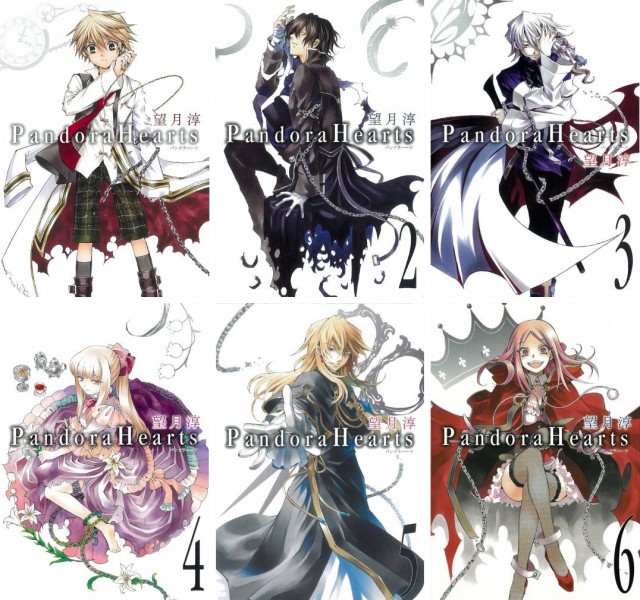 Pandora Hearts Fotoğrafları 2