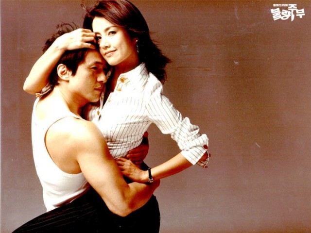 Bad Housewife Fotoğrafı