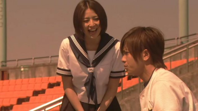 Bir şans daha Fotoğrafı