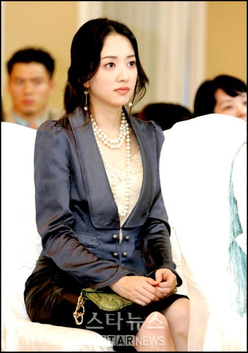 Be Strong Geum Soon Fotoğrafı