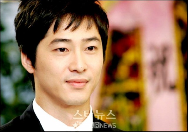 Be Strong Geum Soon Fotoğrafı