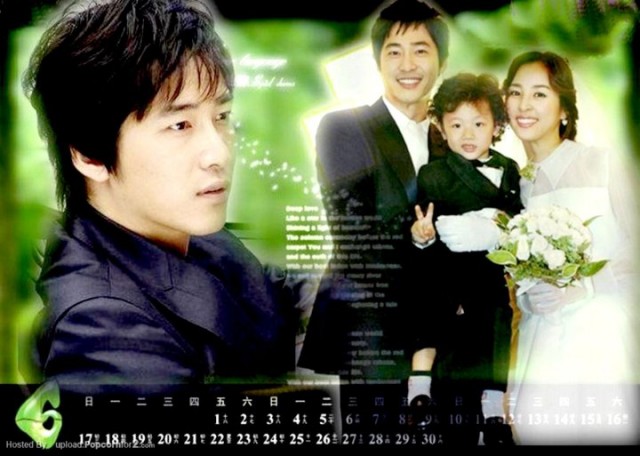 Be Strong Geum Soon Fotoğrafı