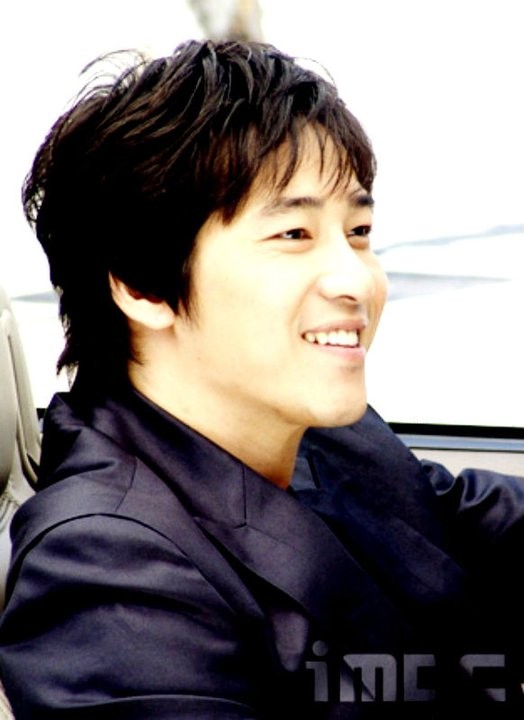 Be Strong Geum Soon Fotoğrafı