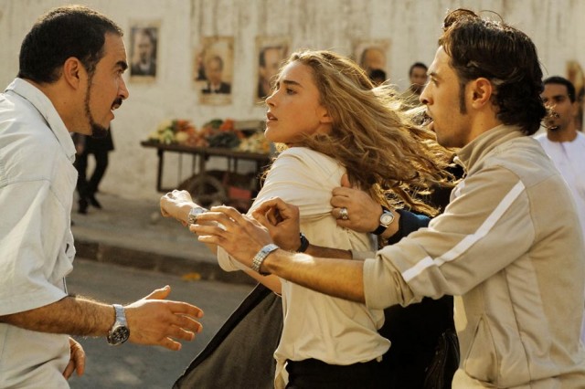 Devlet Sırrı Fotoğrafı