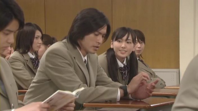 My Boss, My Hero Fotoğrafı