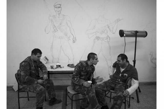 Nefes: Vatan Sağolsun Fotoğrafı