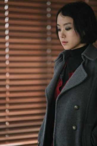 Sevgili Düşmanım Fotoğrafı