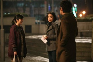 Sevgili Düşmanım Fotoğrafı