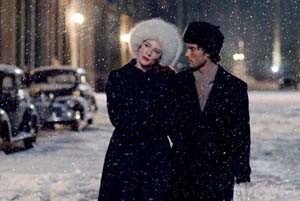 Benjamin Button'ın Tuhaf Hikayesi Fotoğrafı