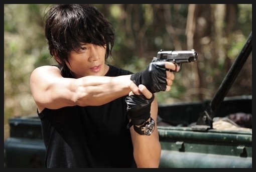 Güneş Tutulması Fotoğrafı