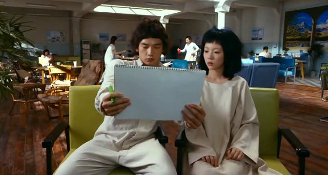 Ben Bir Robotum Ama Sorun Değil Fotoğrafı