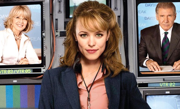 Sabah Neşesi Fotoğrafı