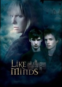 Like Minds Fotoğrafları 12