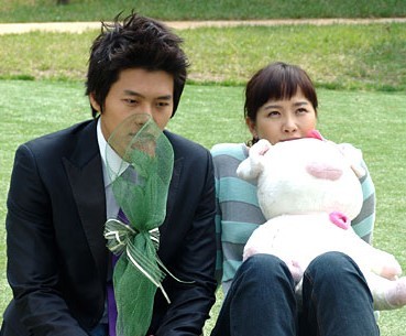 Benim Adım Kim Sam-Sun Fotoğrafı