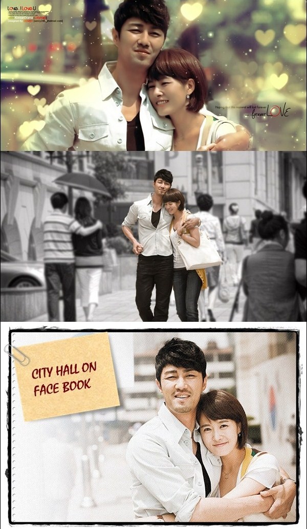 The City Hall Fotoğrafı