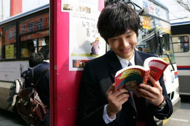 Fly High Fotoğrafı