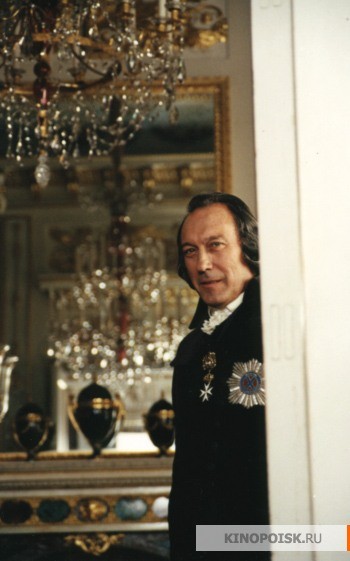 Poor,poor Pavel Fotoğrafı