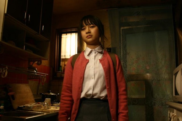 Nefes Nefese Fotoğrafı