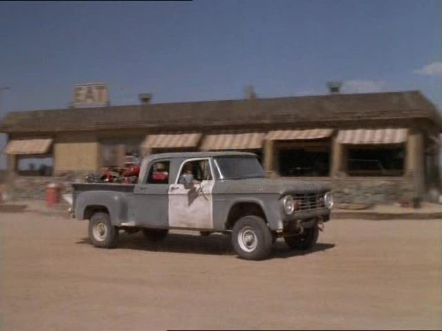 Çöl Ateşi fotoğrafı