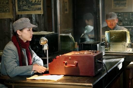 The Founding Of A Republic Fotoğrafı