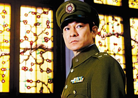 The Founding Of A Republic Fotoğrafı