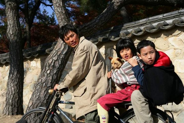 Mai Kaeptin, Kim Dae-chul Fotoğrafı