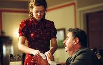 Gizli Oğul Fotoğrafı