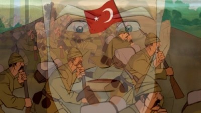 Çanakkale Geçilmez fotoğrafı