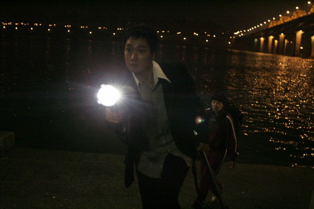 Yaratık Fotoğrafı