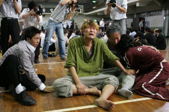 Yaratık Fotoğrafı