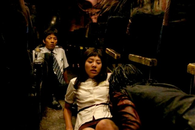 Kırmızı Göz Fotoğrafı