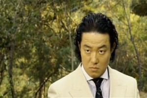 Vahşet Şehri Fotoğrafı