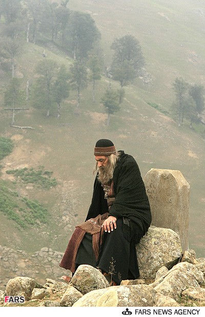 The Kingdom Of Solomon Fotoğrafı