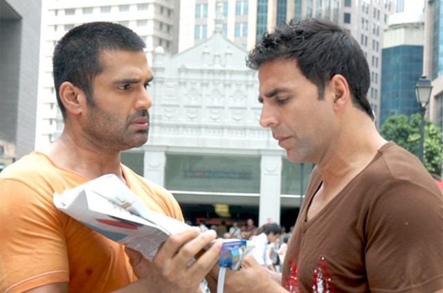 De Dana Dan Fotoğrafı