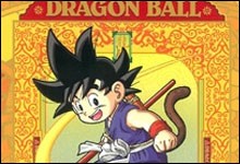 Dragon Ball Fotoğrafı
