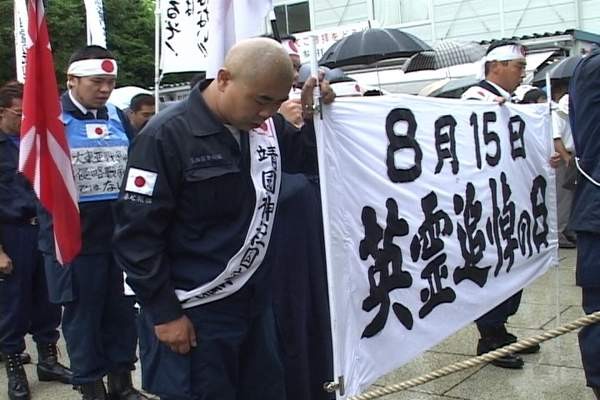 Annyong, Sayonara Fotoğrafı