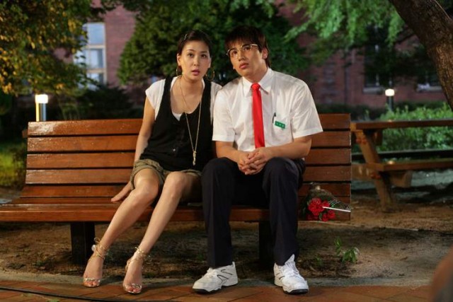 Şimdiki aklım olsa Fotoğrafı