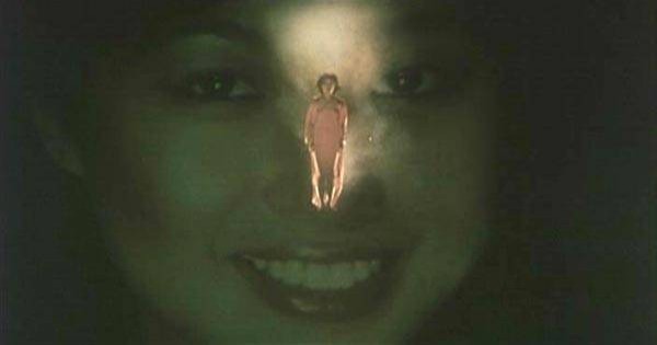 Ling Qi Bi Ren Fotoğrafı