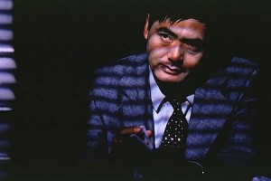 Rüşvetçi Fotoğrafı