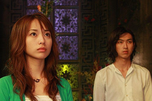 Liar Game: The Final Stage Fotoğrafları 2